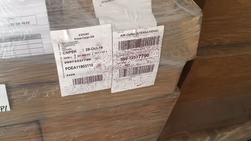 宠物食品进口报关全流程解析与专业清关代理服务指南