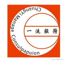 警惕非法代办陷阱 无资金无地址公司注册的潜在风险