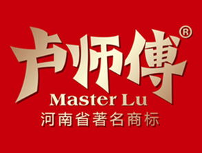 永城卢师傅食品招商与代理攻略 携手糖酒网拓展市场